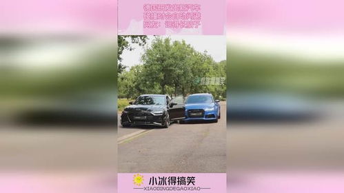 汽车撞击时间是多少